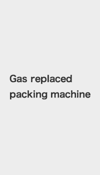 Gas replaced packing machine